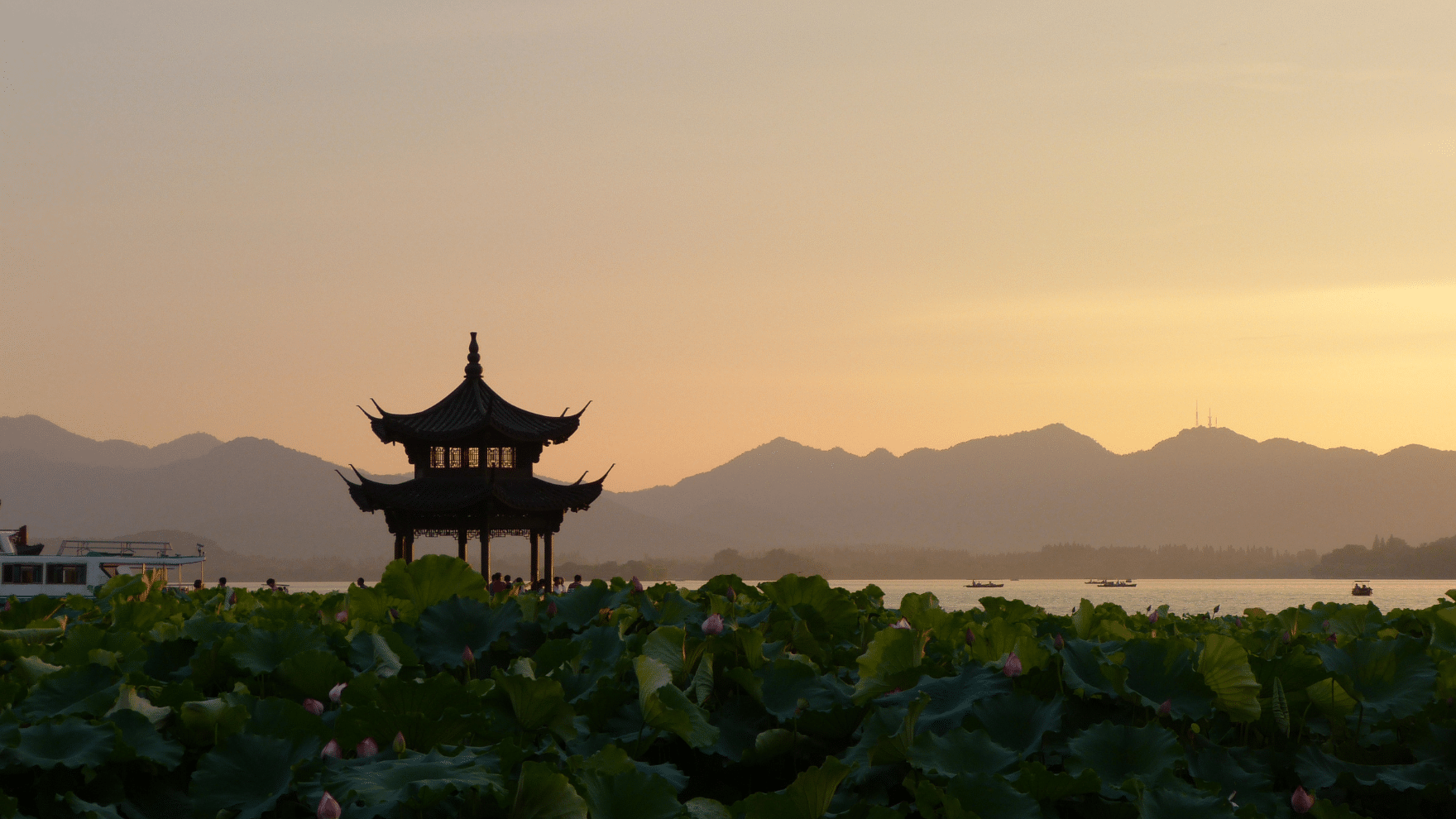 China - beautiful landscape