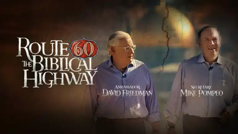 Route 60: The Biblical Highway