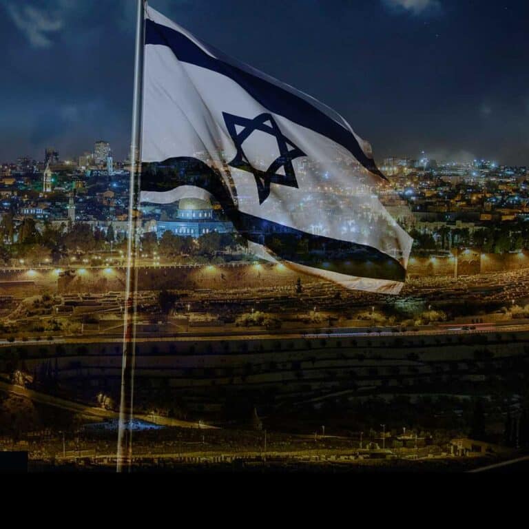 Israel Under Fire -flag